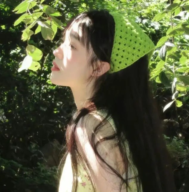 平凡的世界