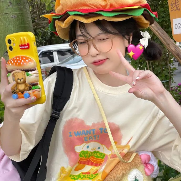 骄阳伴我